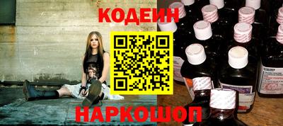 стаф Ипатово
