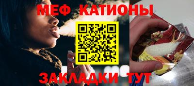 кокс Ирбит