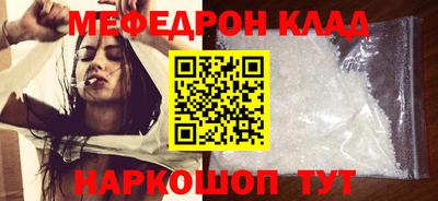 кокс Ирбит