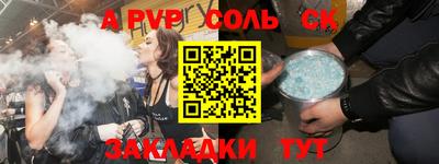 кокс Ирбит
