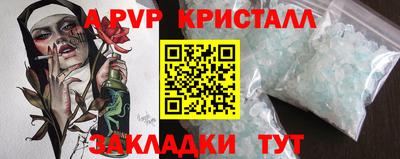 кокс Ирбит