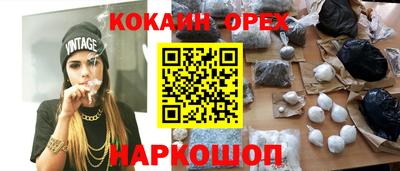 стаф Ипатово