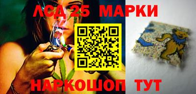 кокс Ирбит