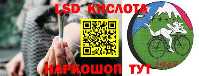 соль ск Изобильный