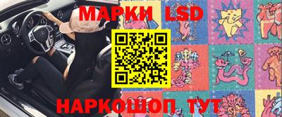кокс Ирбит