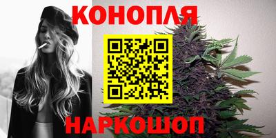соль ск Изобильный