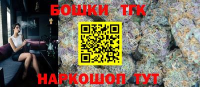 кокс Ирбит