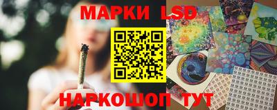 кокс Ирбит