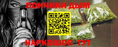 кокс Ирбит
