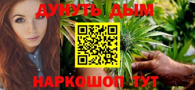 стаф Ипатово