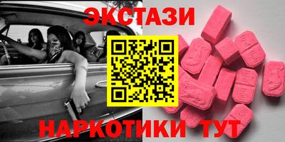 кокс Ирбит