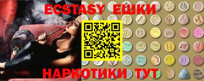 кокс Ирбит