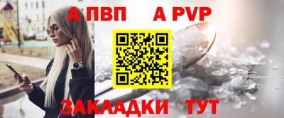 кокс Ирбит