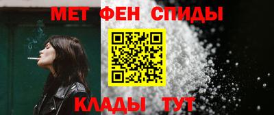соль ск Изобильный