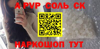кокс Ирбит