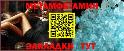 кокс Ирбит