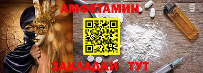 кокс Ирбит