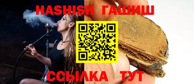 кокс Ирбит