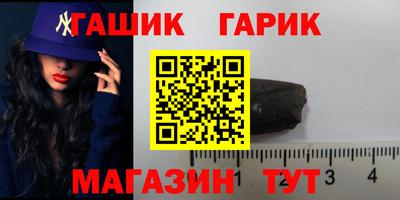 соль ск Изобильный