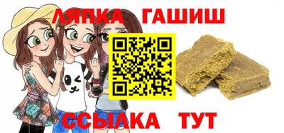 кокс Ирбит