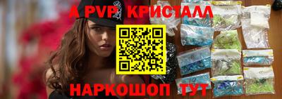 соль ск Изобильный