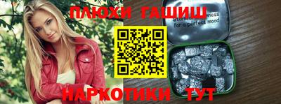 соль ск Изобильный